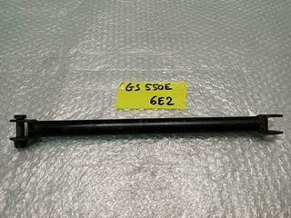 Suzuki GS 550 E κόντρα φρένου πίσω 