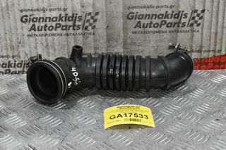 Κολάρο Εισαγωγής Αέρα Mitsubishi L200 2.5 TD 4D56 2000-2005 MR127412 (Ηλεκτρόγκαζο)