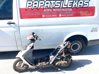 HONDA DIO 50 / AF-34-35 -> ΑΝΤΑΛΛΑΚΤΙΚΑ ΚΟΜΜΑΤΙ ΚΟΜΜΑΤΙ -> MOTO PAPATSILEKAS