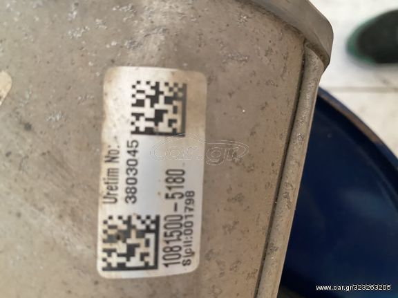 ΠΙΣΩ ΣΙΛΑΝΣΙΕ ΓΙΑ FIAT FIORINO/QUBO 1.4cc 57KW (2016) CNG 1081500-5180