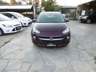 Car Gr Cars Opel Adam