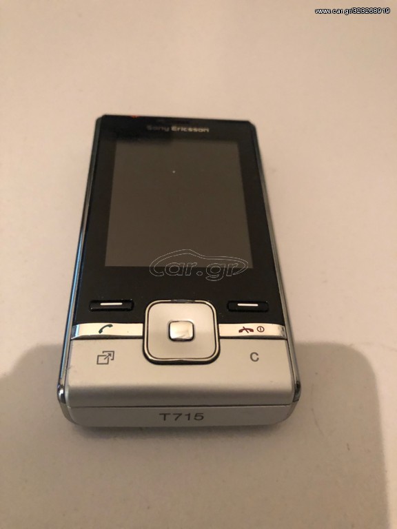Sony Ericsson T715