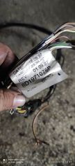 Πλεξούδα φτερού Audi A4 B5 1994-2001-thumb-5