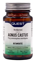 Quest Agnus Cactus 71mg Extract 90 Tabs