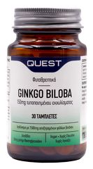 Quest Ginkgo Biloba 150mg Extract 30 Tabs Κυκλοφορία Αίματος