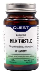 Quest Milk Thistle 150mg Extract 60 Tabs Αντιοξειδωτικό