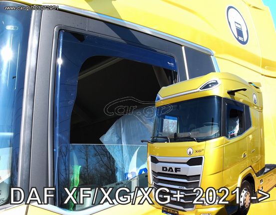 ΑΝΕΜΟΘΡΑΥΣΤΕΣ ΓΙΑ DAF XF/XG/XG+ 2021+ ΜΕ ΚΑΜΕΡΑ ΖΕΥΓΑΡΙ ΑΠΟ ΕΥΚΑΜΠΤΟ ΦΙΜΕ ΠΛΑΣΤΙΚΟ HEKO - 2 ΤΕΜ.