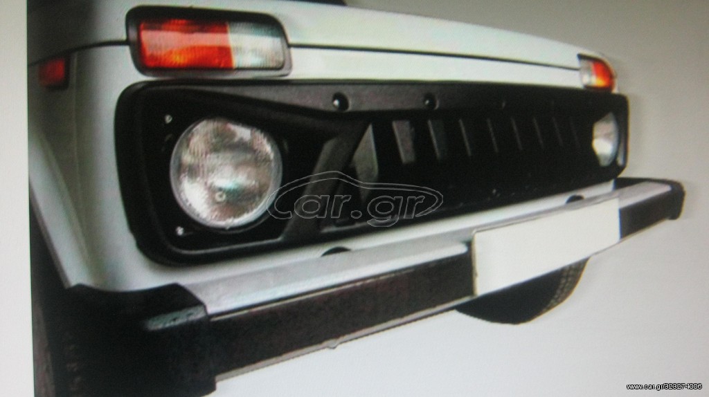 LADA NIVA ΜΑΣΚΑ HAMMER