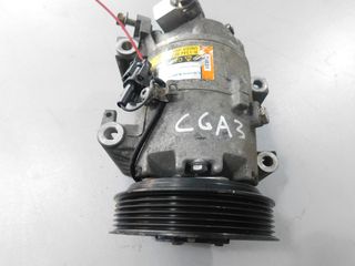 NISSAN MICRA K11 1.4cc 16V (CGA3)