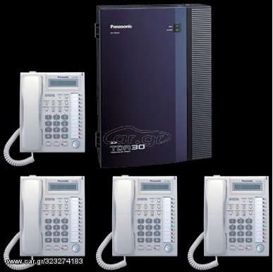 Panasonic KX-TDA30