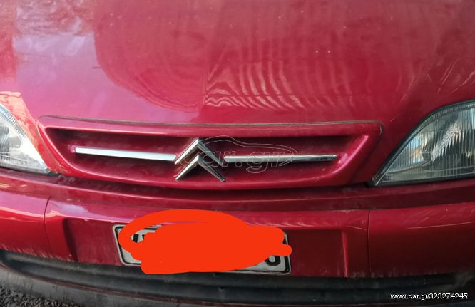 Μάσκα για Citroen xsara 3θυρο 98-00