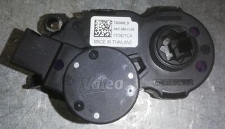 ΜΟΤΕΡ ΚΛΑΠΕ ΕΒΑΠΟΡΕΤΑΣ CLIMA (ΚΑΙΝΟΥΡΓΙΟ) CITROEN C3 2020- (EG)