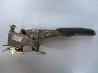 Χειρόφρενο για Citroen C4 | MAXAIRASautoparts
