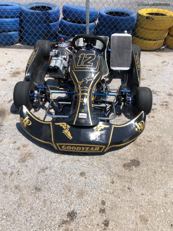 On-Road Power PCR 2020
