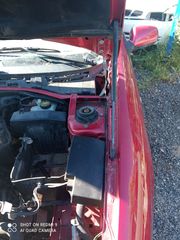 Μπουκάλες  καπου  για Citroen xsara 3θυρο 98-00