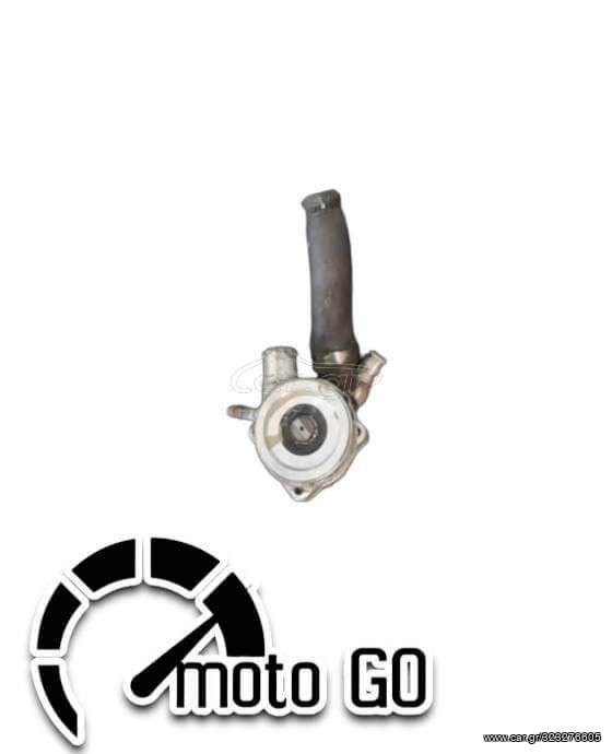 KTM LC4 640 ΤΡΟΜΠΑ ΝΕΡΟΥ