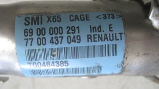 Ηλεκτρική κολώνα τιμονιού, κομπλέ, από Renault Clio II 2001-2006-thumb-2