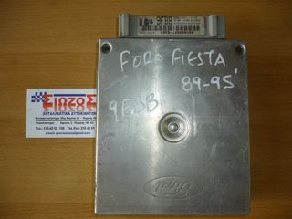 ΕΓΚΕΦΑΛΟΣ ΜΗΧΑΝΗΣ FORD FIESTA 89-95 (89FB-12A650-BB) 9FBB