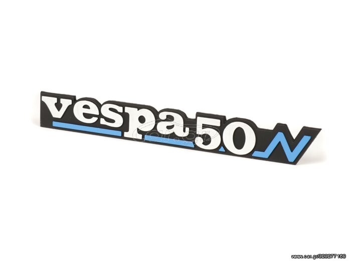 Σήμα Πλαινό "vespa50N" OEM QUALITY Για Vespa PK50 N