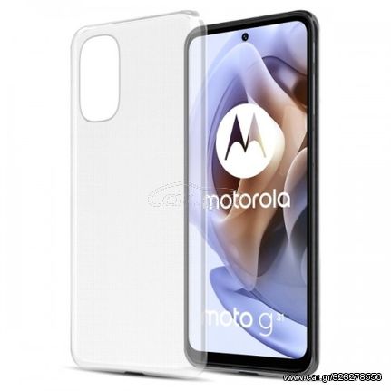 Θήκη TPU Motorola Moto G31 4G/G41 4G Slim 1mm Clear