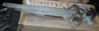 Ηλεκτρικός μηχανισμός παραθύρου Toyota Yaris 2006 και πάνω -thumb-2