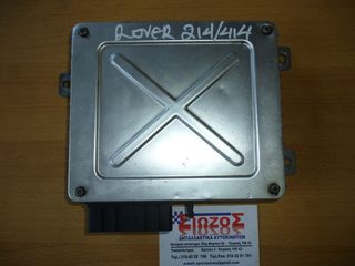 ΕΓΚΕΦΑΛΟΣ ΜΗΧΑΝΗΣ ROVER 214/414 MKC104022 GE-thumb-1