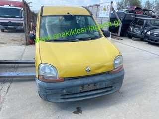 RENAULT KANGOO 1.2 ΜΕ ΤΥΠΟ(D7FD7) ΓΙΑ ΑΝΤΑΛΛΑΚΤΙΚΑ anakiklosi-lagada