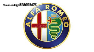 ΣΗΜΑ ALFA ROMEO EMΠΡΟΣ-ΠΙΣΩ ΑΥΤΟΚΟΛΛΗΤΟ (ΤΙΜΕΣ ΑΝΑΛΥΤΙΚΑ ΣΤΗΝ ΠΕΡΙΓΡΑΦΗ)
