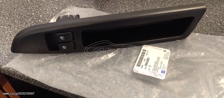 CHEVROLET MATIZ 2007-2010 ΔΙΑΚΟΠΤΗΣ ΠΑΡΑΘΥΡΩΝ ΟΔΗΓΟΥ ΔΙΠΛΟΣ ΓΝΗΣΙΟΣ GM
