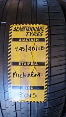 4 ΕΛΑΣΤΙΚΑ 245/40/18 ΟΙΚΟΝΟΜΙΚΑ ΕΛΑΣΤΙΚΑ <<ΔΕΛΗΓΙΑΝΝΙΔΗΣ>>-thumb-1