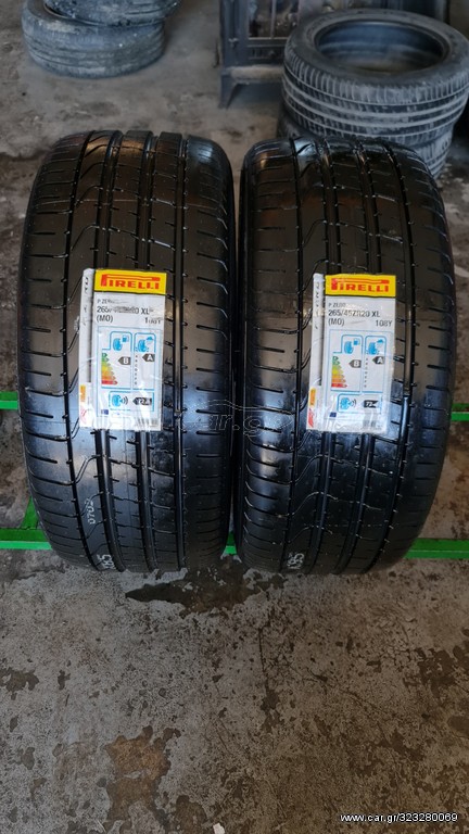 2 ΕΛΑΣΤΙΚΑ 265/45/20 ΟΙΚΟΝΟΜΙΚΑ ΕΛΑΣΤΙΚΑ <<ΔΕΛΗΓΙΑΝΝΙΔΗΣ>>