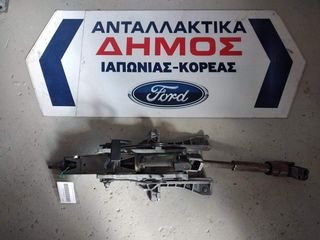 FORD FOCUS '04-'11 ΜΕΤΑΧΕΙΡΙΣΜΕΝΗ ΤΙΜΟΝΙΕΡΑ