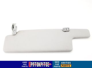 ΣΚΙΑΔΙΟ ΔΕΞΙΑ SKODA OCTAVIA FABIA 6Y2857552 ΜΕΤΑΧΕΙΡΙΣΜΕΝΟ ΓΝΗΣΙΟ