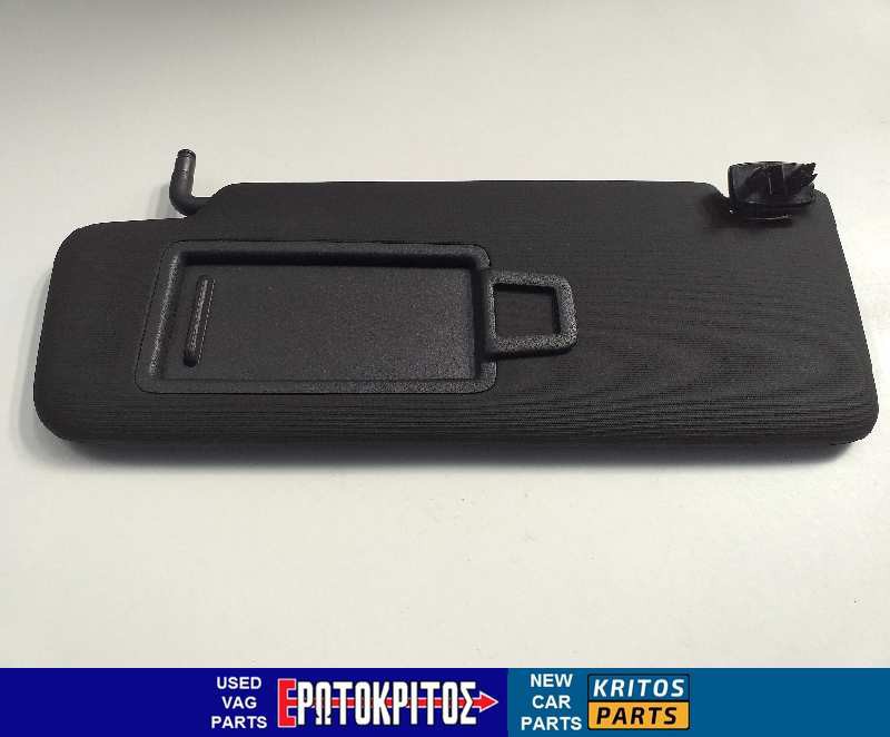 ΣΚΙΑΔΙΟ ΑΡΙΣΤΕΡΟ ΜΑΥΡΟ SKODA OCTAVIA FABIA ROOMSTER 1Z0857551H ΜΕΤΑΧΕΙΡΙΣΜΕΝΟ ΓΝΗΣΙΟ