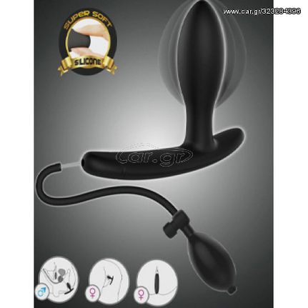 Pretty Love Drake inflatable Anal plug SMALL 6 x Ø 2.5 cm