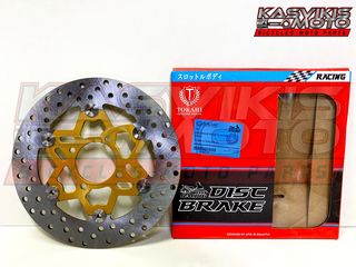 ΔΙΣΚΟΠΛΑΚΑ ΕΜΠΡΟΣ 245MM TOKAHI ΜΑΖΙ ΜΕ ΑΝΤΑΠΤΩΡΑ YAMAHA CRYPTON X135 / YAMAHA CRYPTON R115/ YAMAHA CRYPTON R105 / YAMAHA CRYPTON 105 / YAMAHA Z125