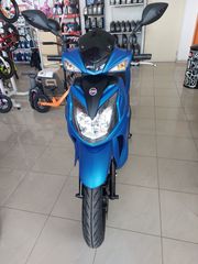 Sym Symphony SR 125i 2026-thumb-1