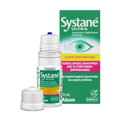 SYSTANE ULTRA MPDF Χωρίς Συντηρητικά – Λιπαντικές Οφθαλμικές Σταγόνες 10ML