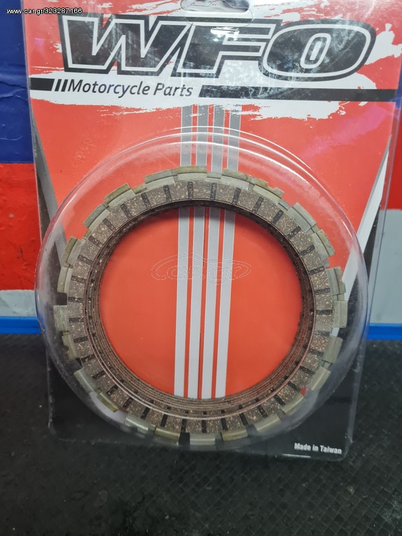 XT 600 ΔΙΣΚΟΙ ΣΥΜΠΛΕΚΤΗ