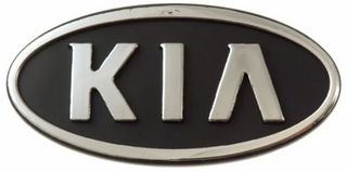 ΣΗΜΑ KIA 11.00X5.90cm (ΑΥΤΟΚΟΛΛΗΤΟ)