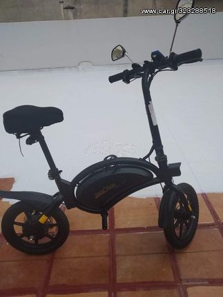 21 Urban Glide Ebike 140