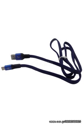 Καλώδιο γρήγορου φορτιστή 1000mm USB Elastic 2.1A Type C Blue