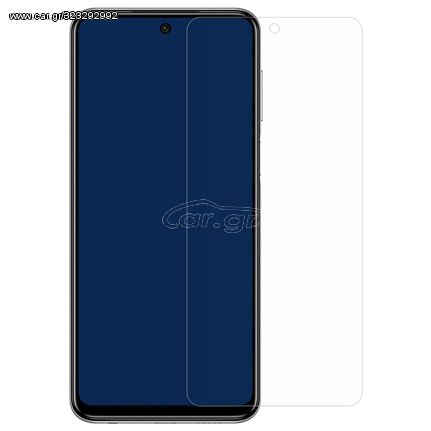 Samsung Galaxy A02s Γυαλί Προστασίας