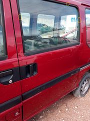 SUBARU LIBERO E12 ΛΑΣΤΙΧΟ ΠΑΡΑΘΥΡΟΥ ΑΡ. ΣΥΡ/ΝΗΣ.  / SUBARU LIBERO/DOMINGO/VANILLE RUN CHANNEL-SLIDE DOOR,LEFT