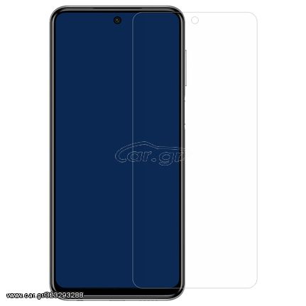 Huawei Honor 9 Lite Γυαλί προστασίας