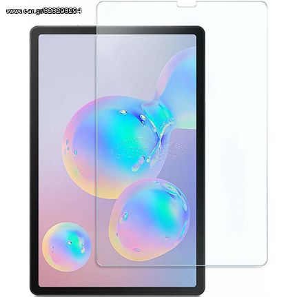 Samsung Galaxy Tab A7 (2020) 10.4" Γυαλί προστασίας