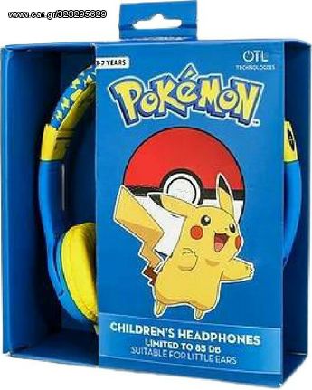 Pokémon Pikachu Kids Headphones