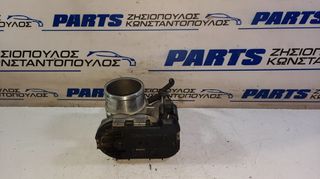 ΠΕΤΑΛΟΥΔΑ ΓΚΑΖΙΟΥ FORD FIESTA 2008-2017/FOCUS 2004-2011/FUSION 2002-2012/B-MAX 2012- (EG)
