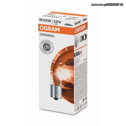 Osram R10w BA15s 12V Original Line (5008) 1ΤEM