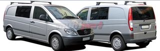 ΜΟΥΑΓΙΕ ΕΜΠΡΟΣ MERCEDES-BENZ VITO,VIANO 639-thumb-2
